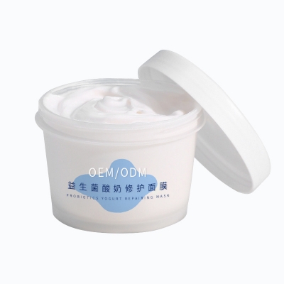 吉林市_益生菌酸奶面膜OEM