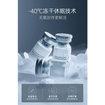 吉林市_Ⅲ型胶原蛋白填充