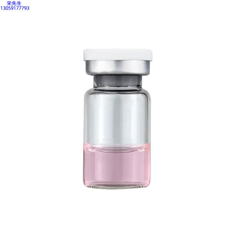 吉林市_水光动能素精华原液OEM代加工贴牌