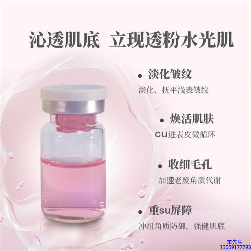 吉林市_水光最大区别