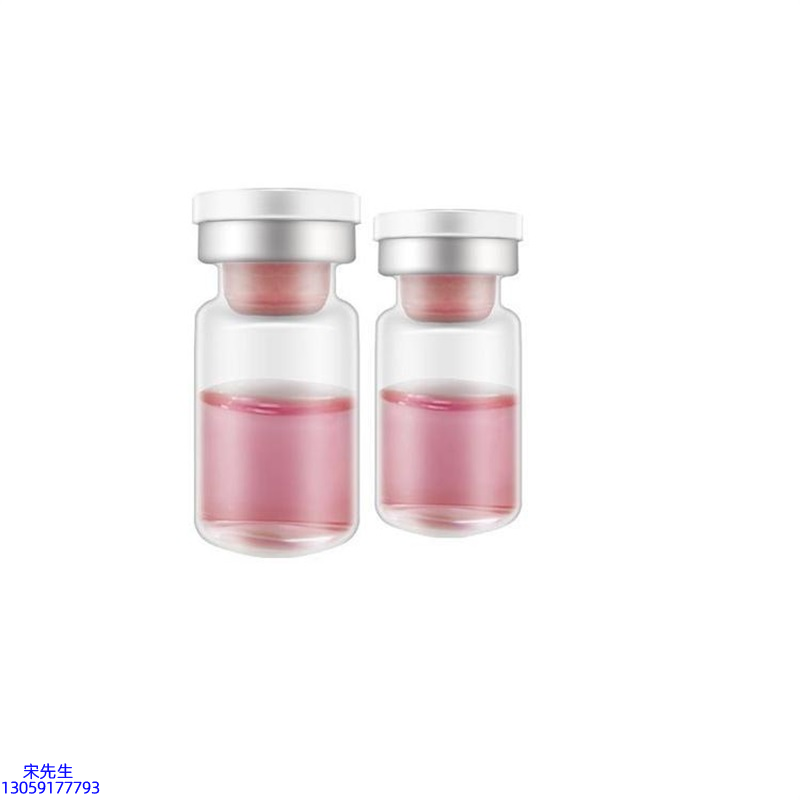 吉林市_水光动能素OEM代加工贴牌