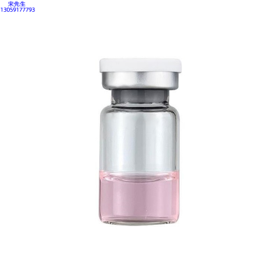 吉林市_水光动能素精华原液OEM代加工贴牌